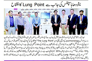 Article on Lung point